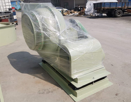 8C玻璃鋼離心風(fēng)機(jī) 8C玻璃鋼離心風(fēng)機(jī)