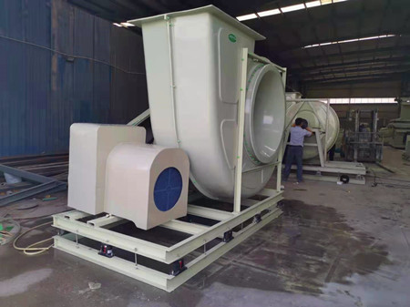 氧化專用玻璃鋼離心風(fēng)機(jī) 氧化專用玻璃鋼離心風(fēng)機(jī)